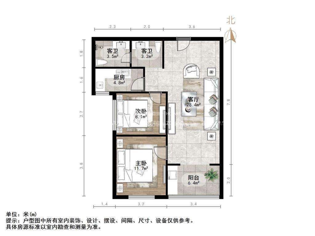 隆悦花园