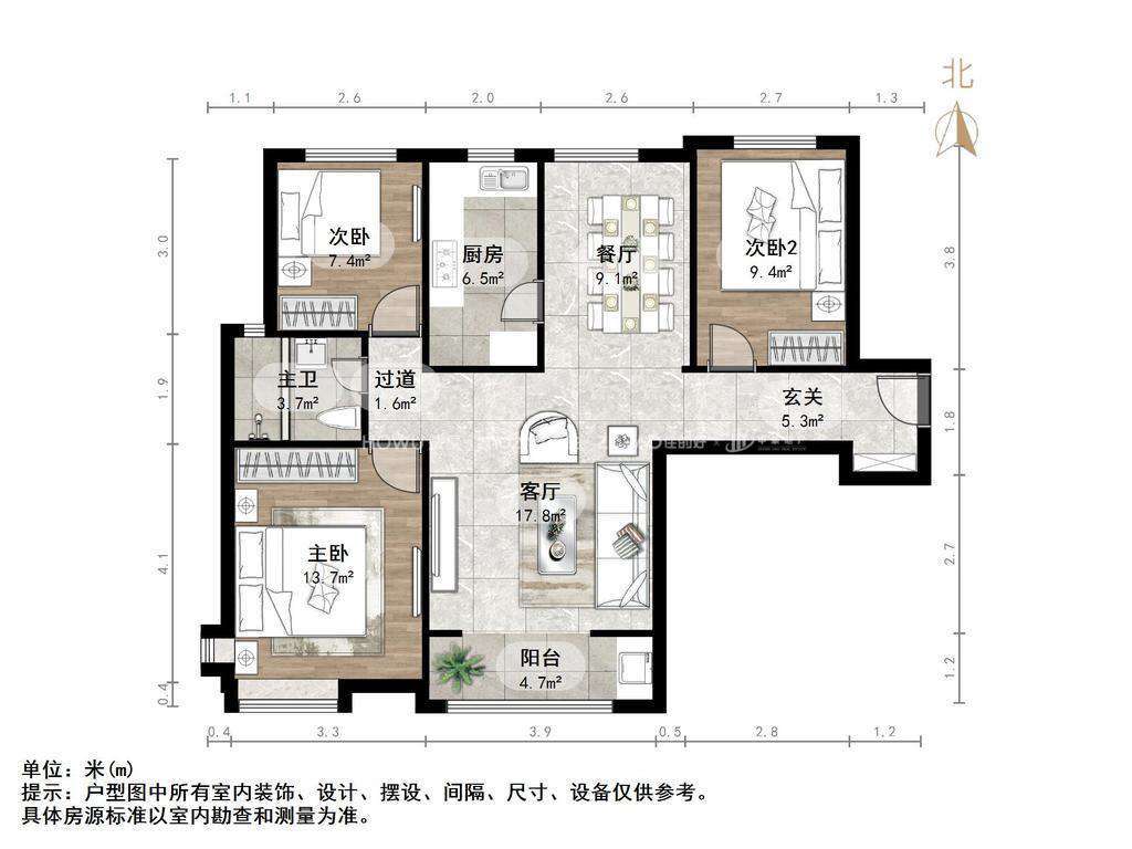 鑫苑名家