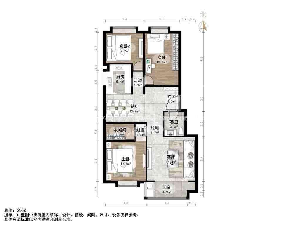 三箭如意苑