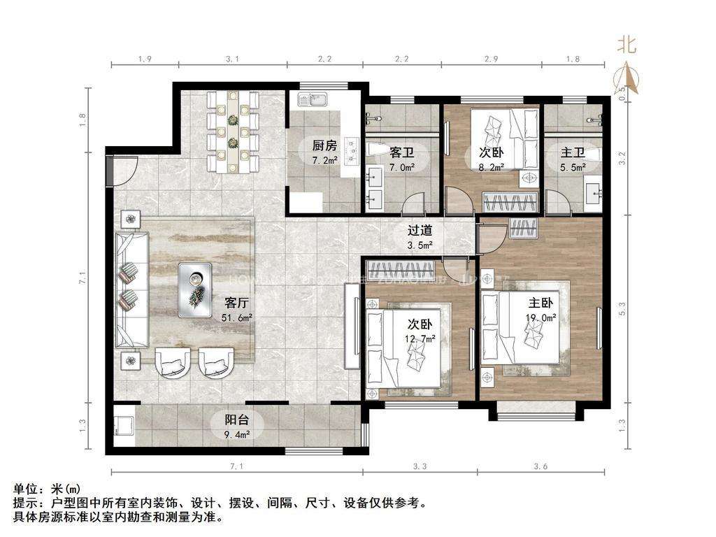 绿地IFC中央公馆