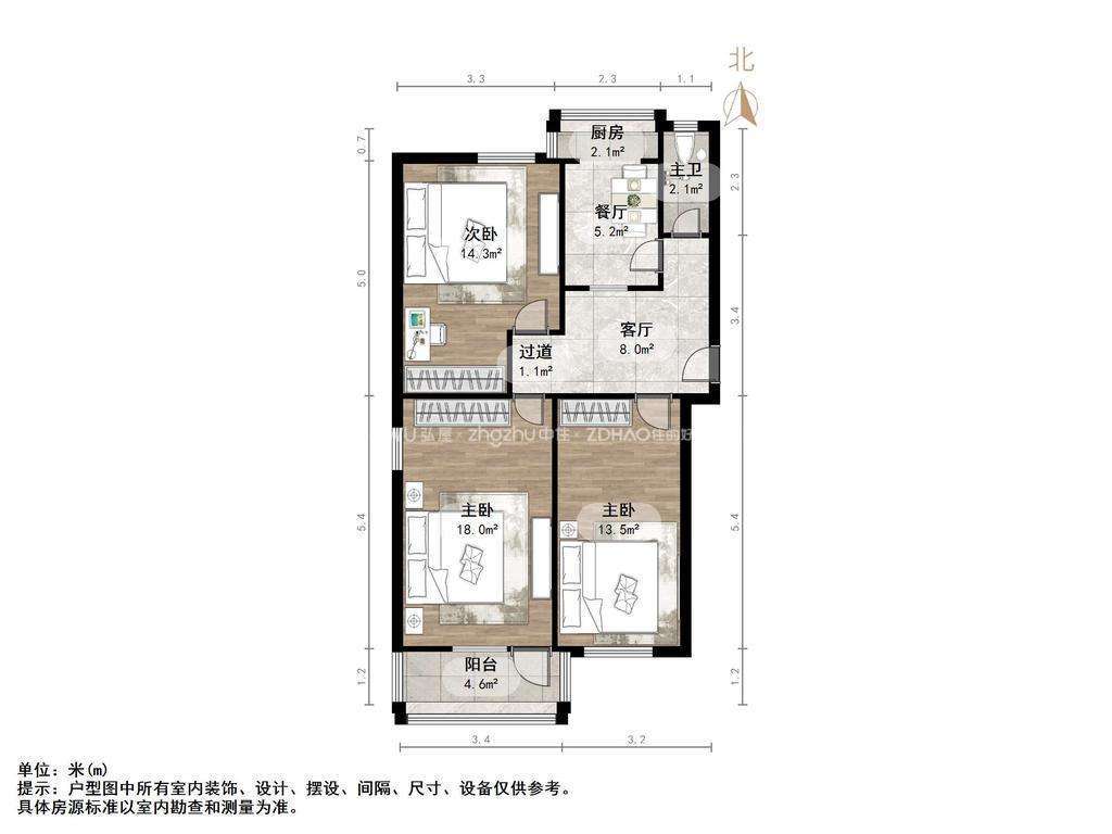 舜玉小区北区