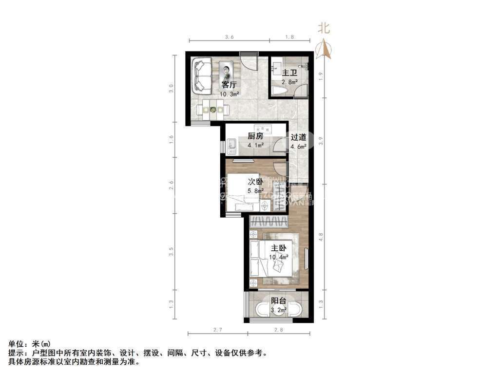 官扎营新区