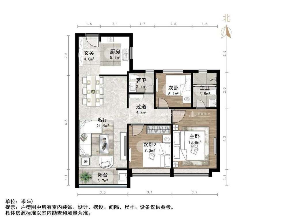 济南魅力之城