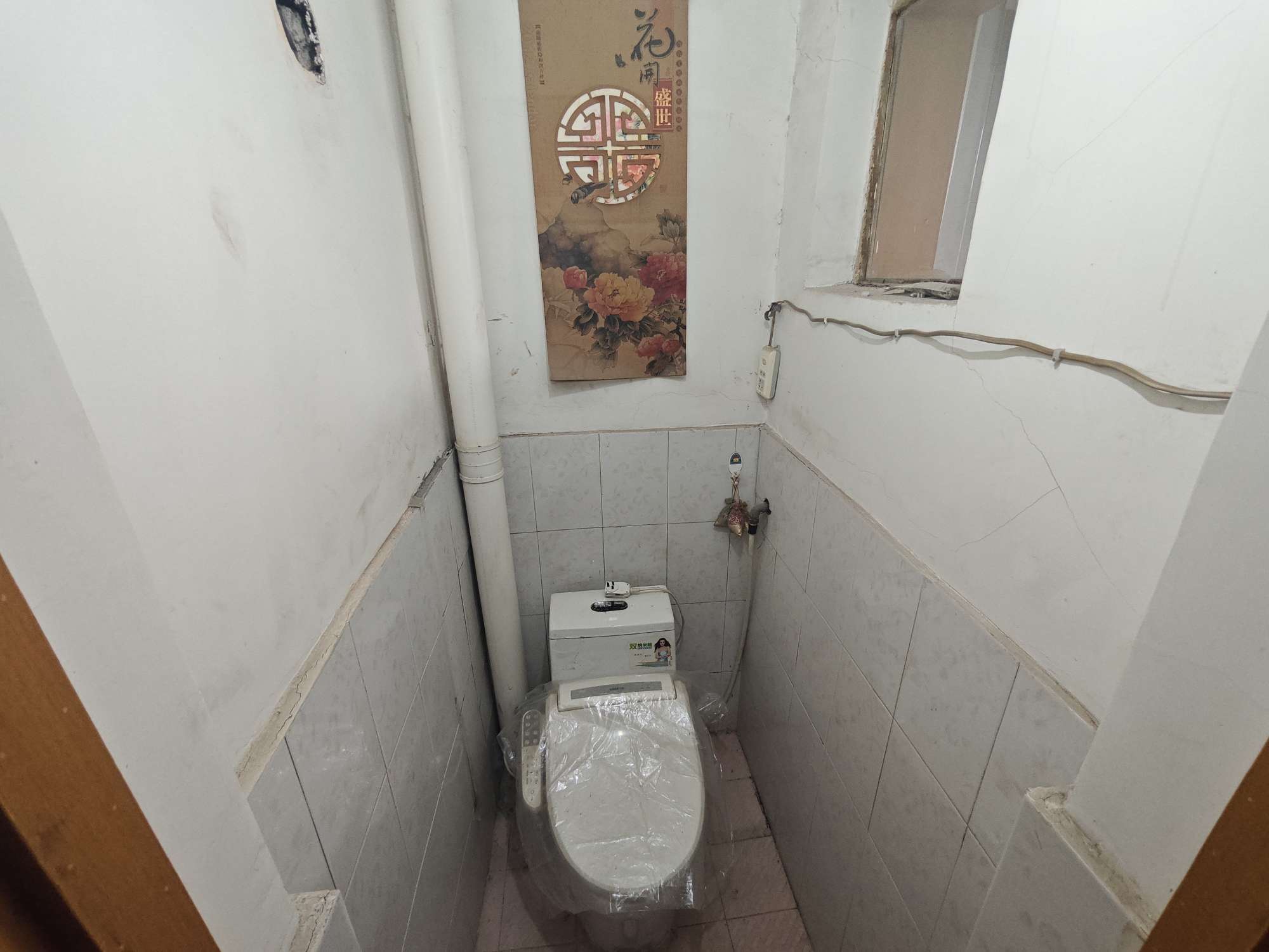 青后小区