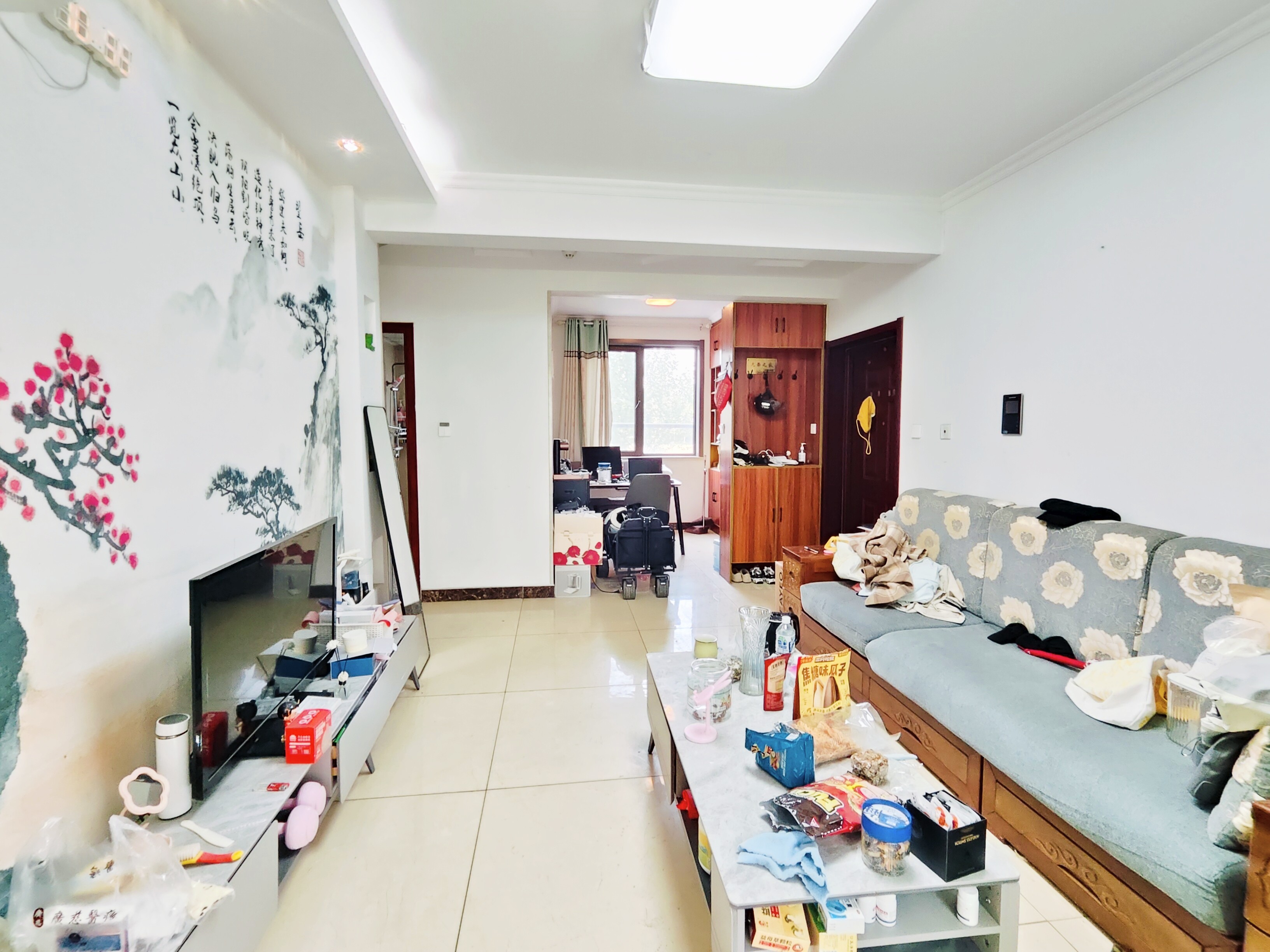  中海御山首府  南