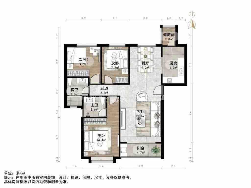 恒大金碧新城
