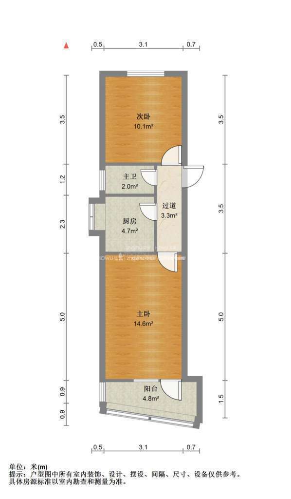 林祥南街宿舍