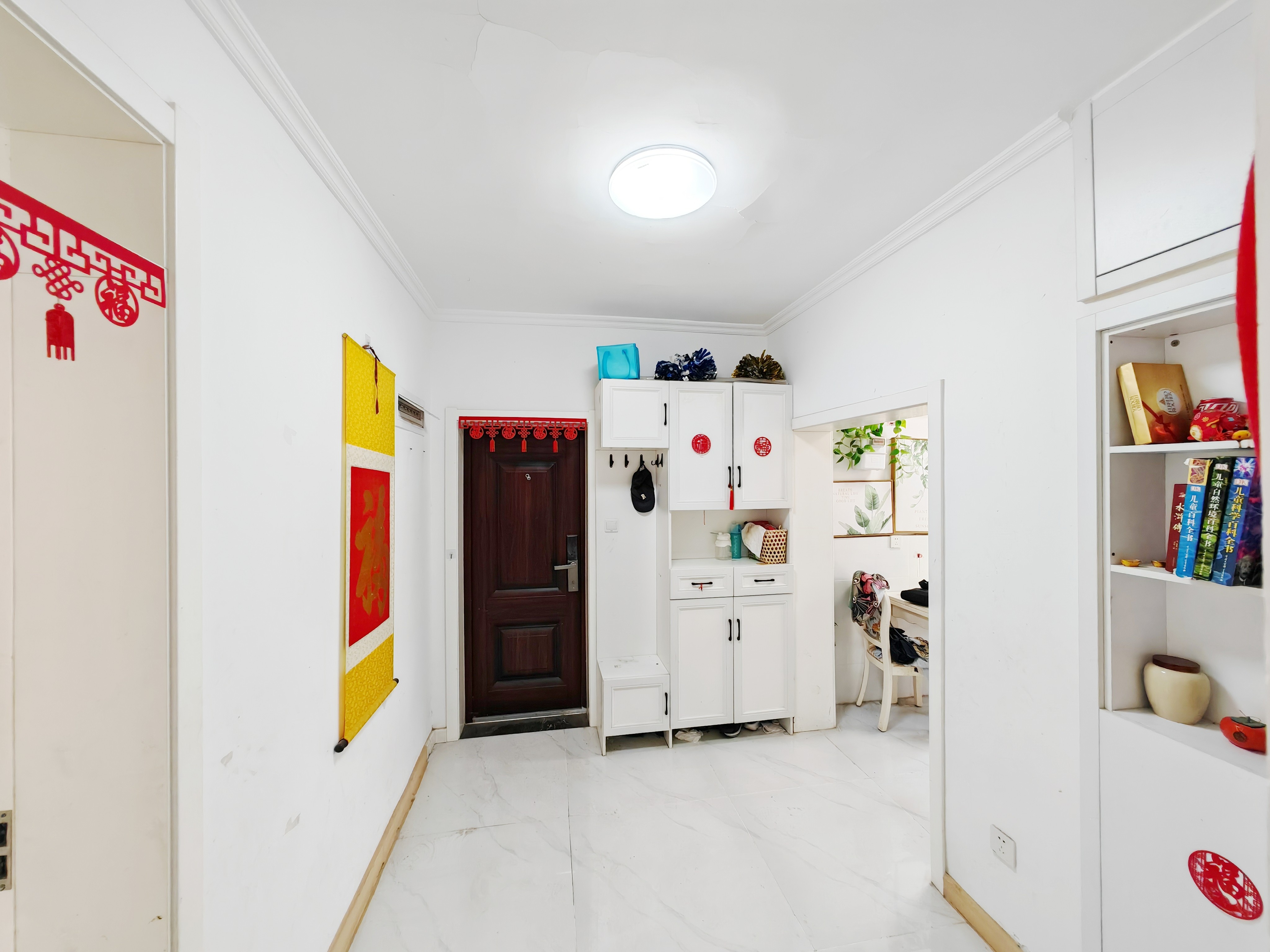 羊头峪东沟宿舍