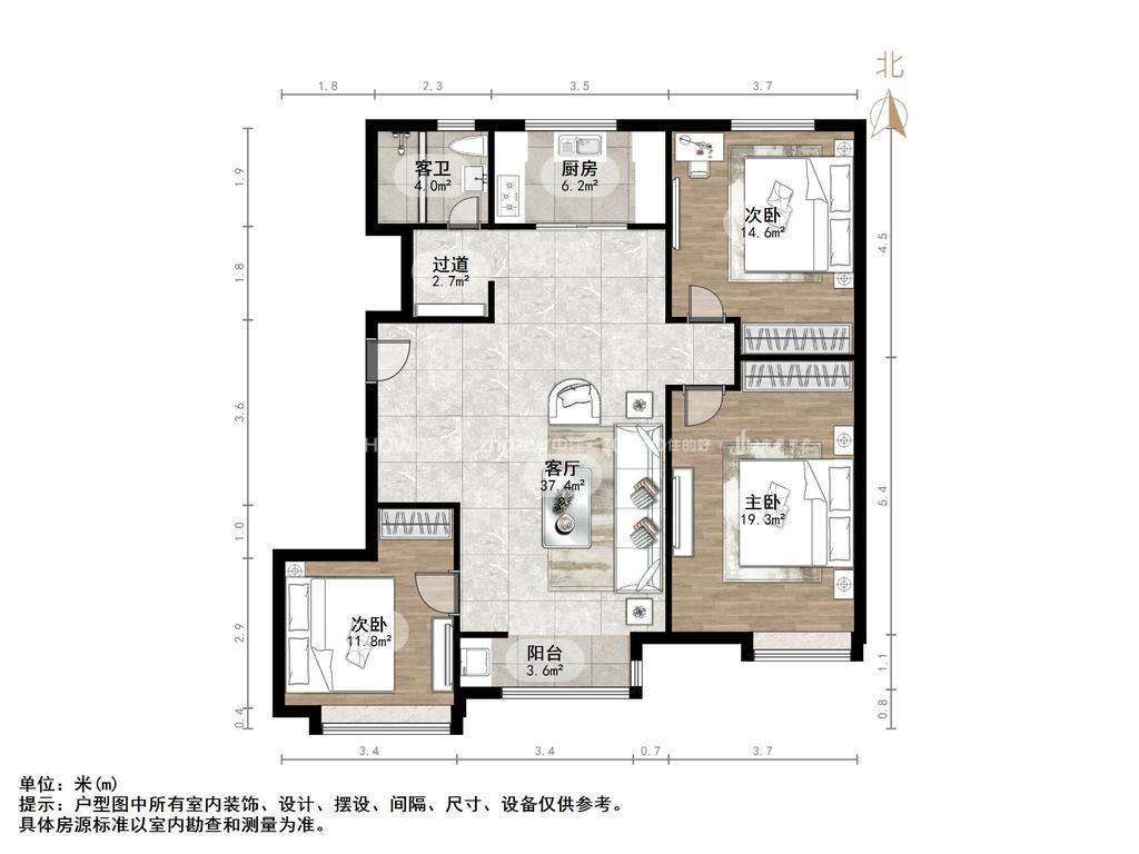 万科幸福里