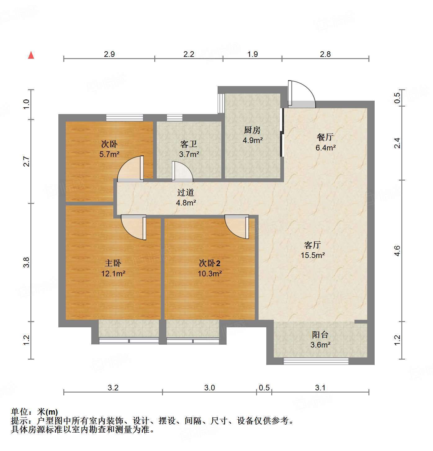 鑫苑世家公馆