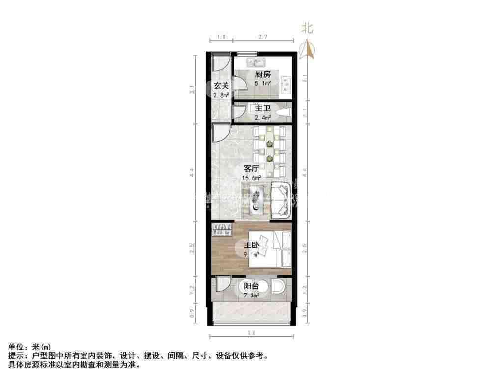 乐山小区