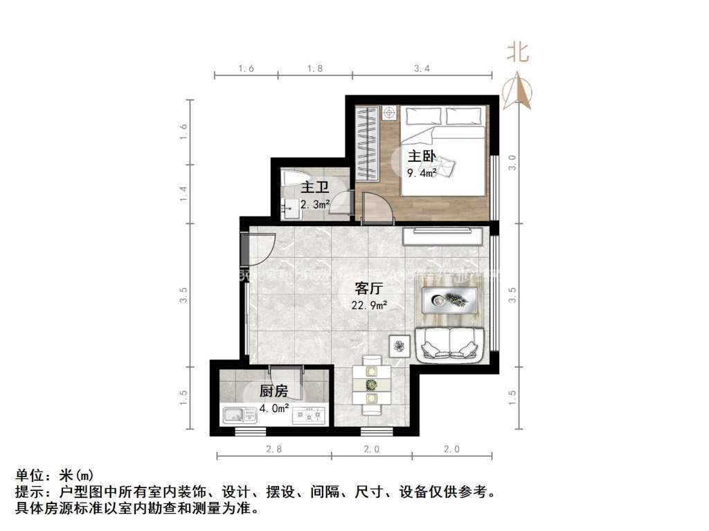 文华园