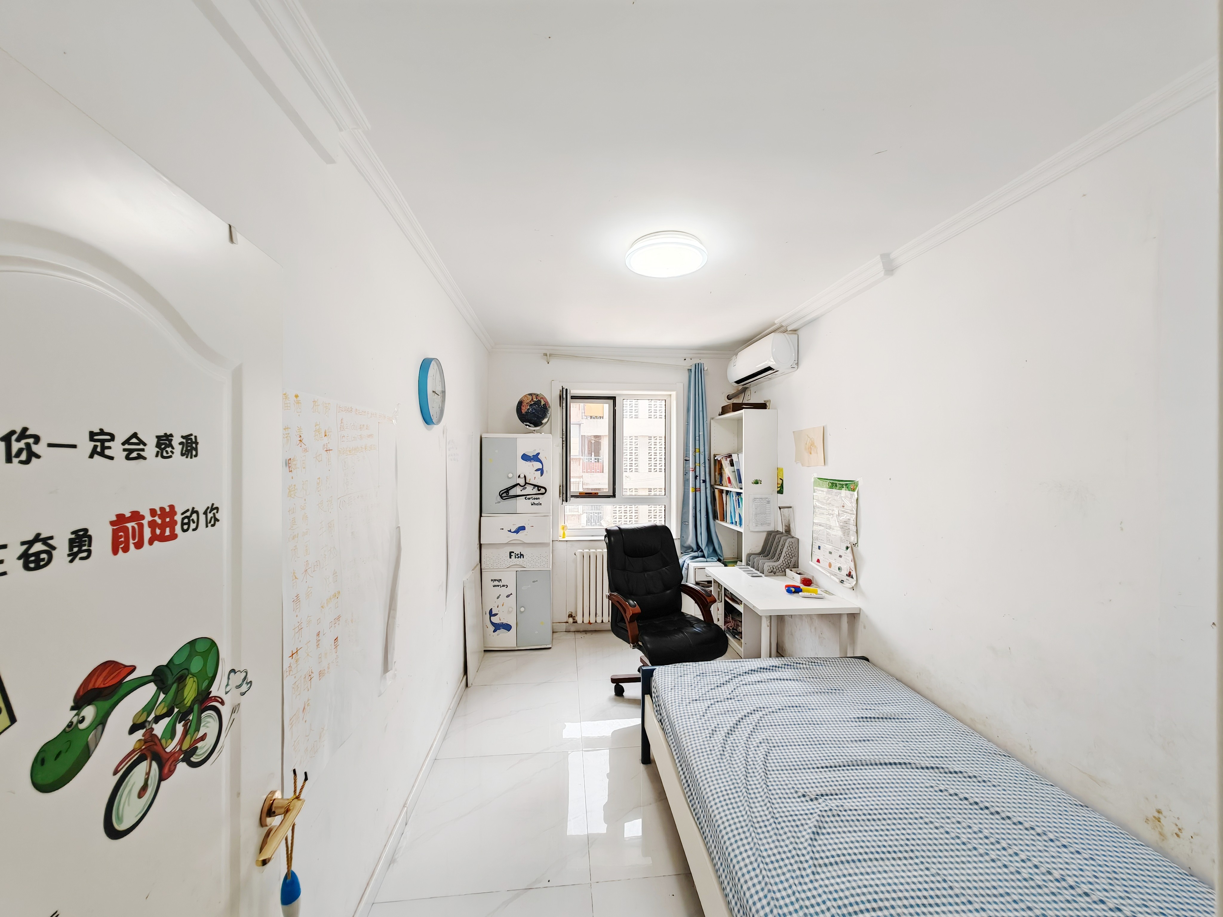 羊头峪东沟宿舍