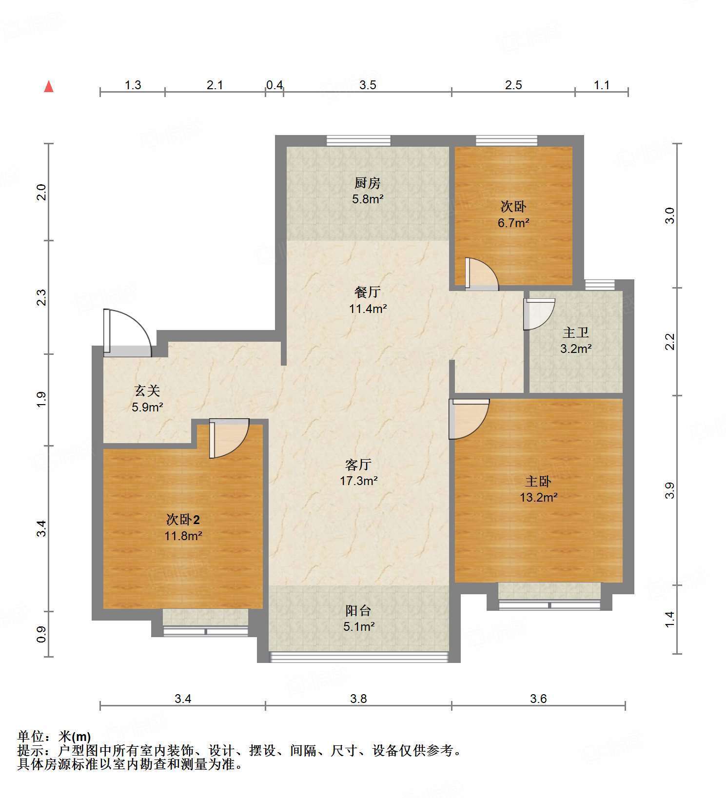 济南魅力之城