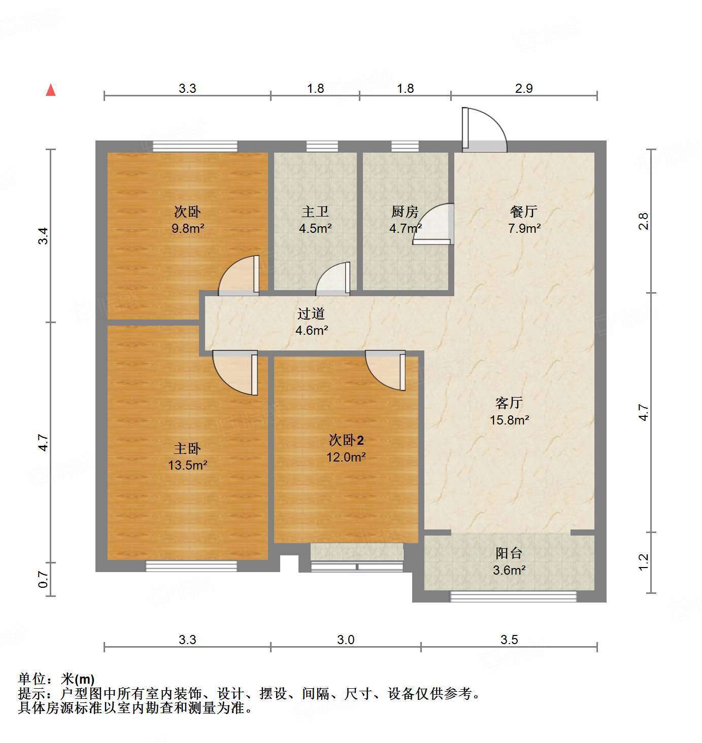 中海云著