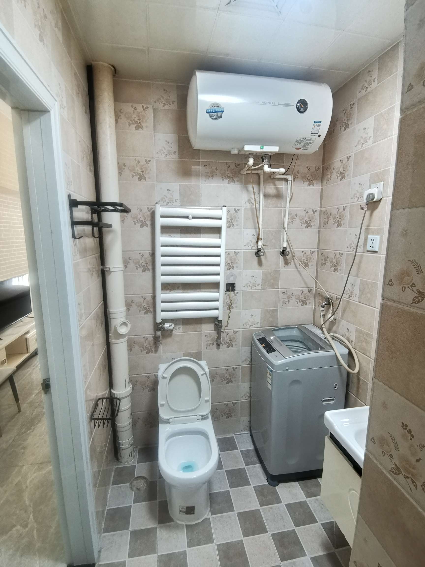 鑫苑鑫中心