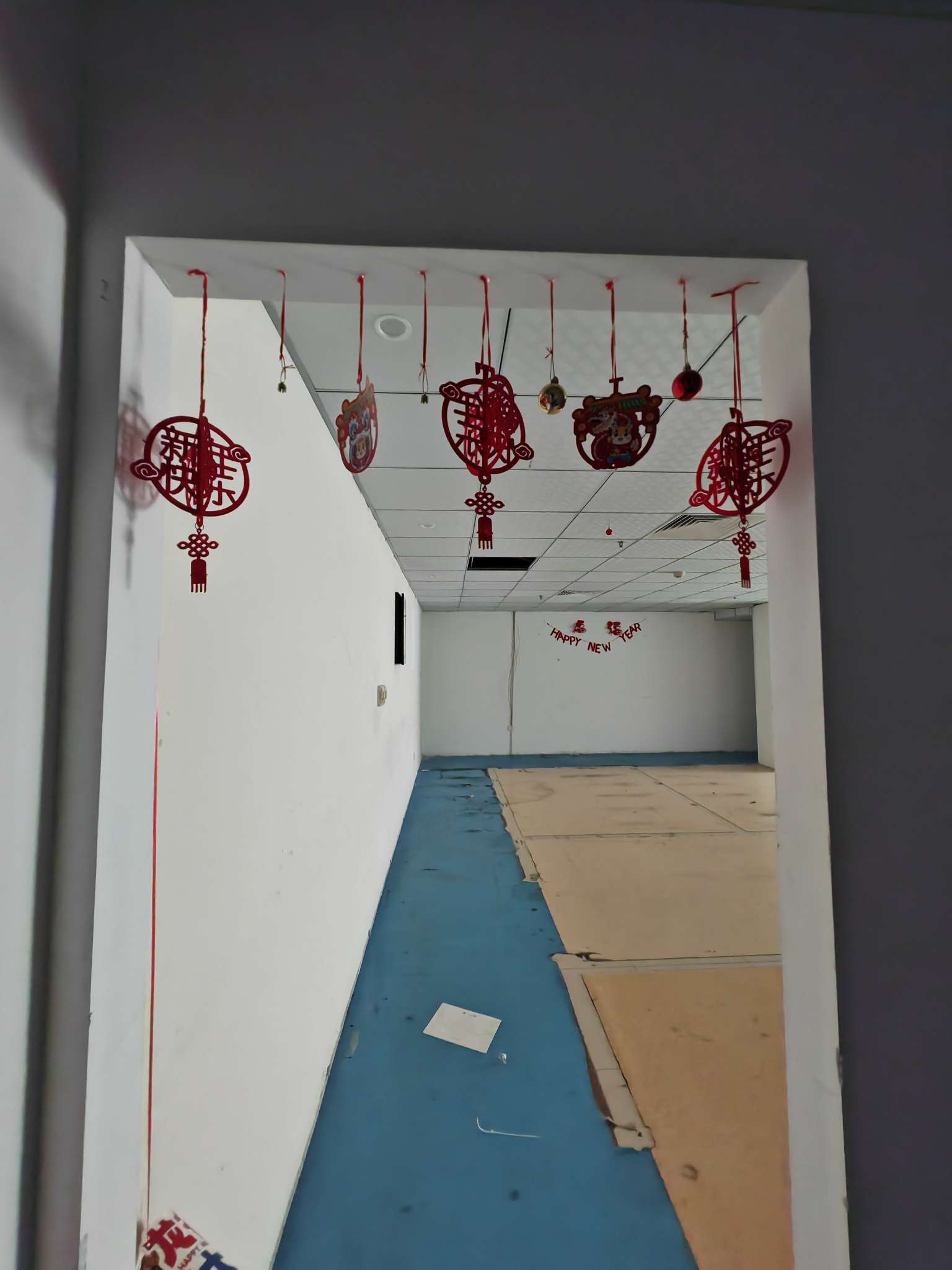 发展大厦