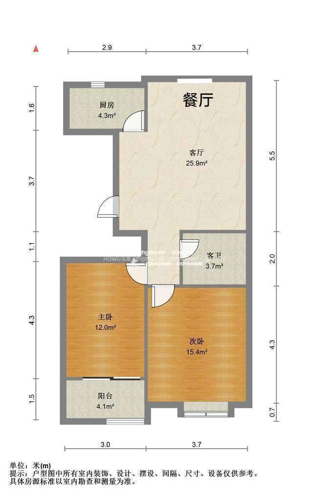 长清凤凰山庄