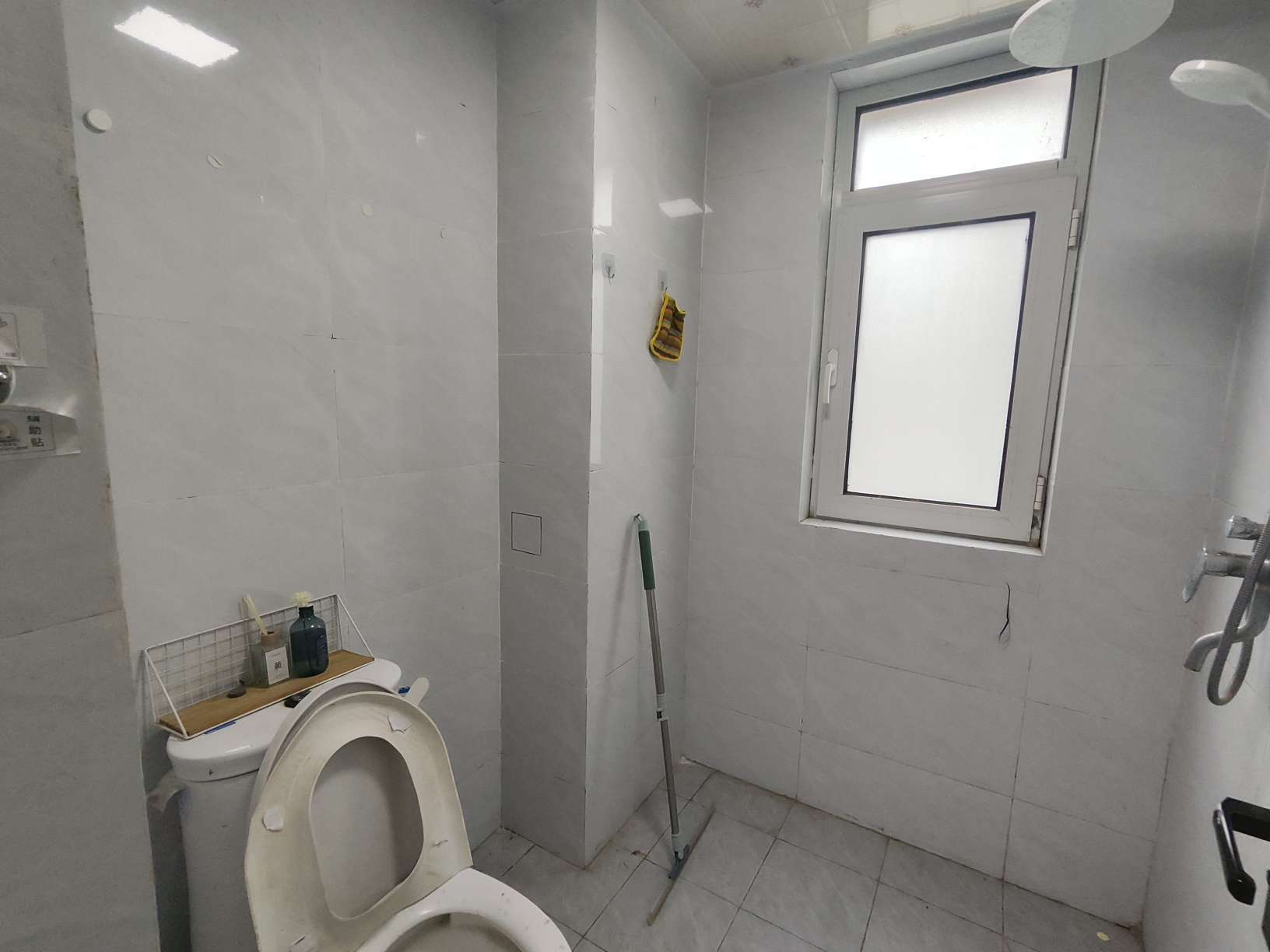 中铁逸都国际