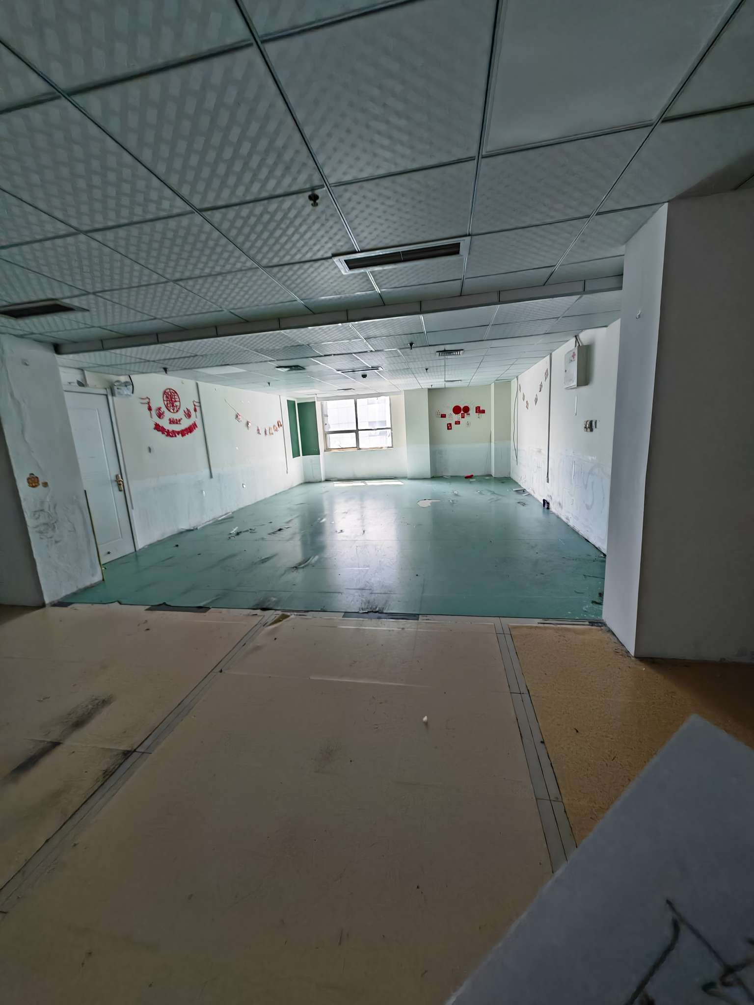 发展大厦