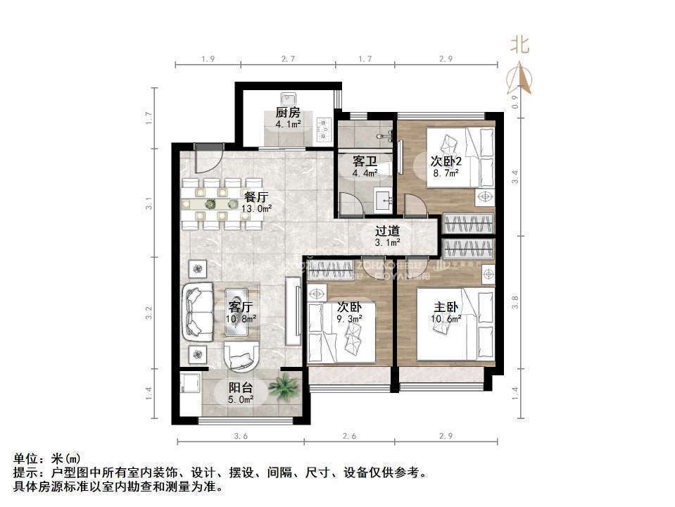 阳光城丽景公馆