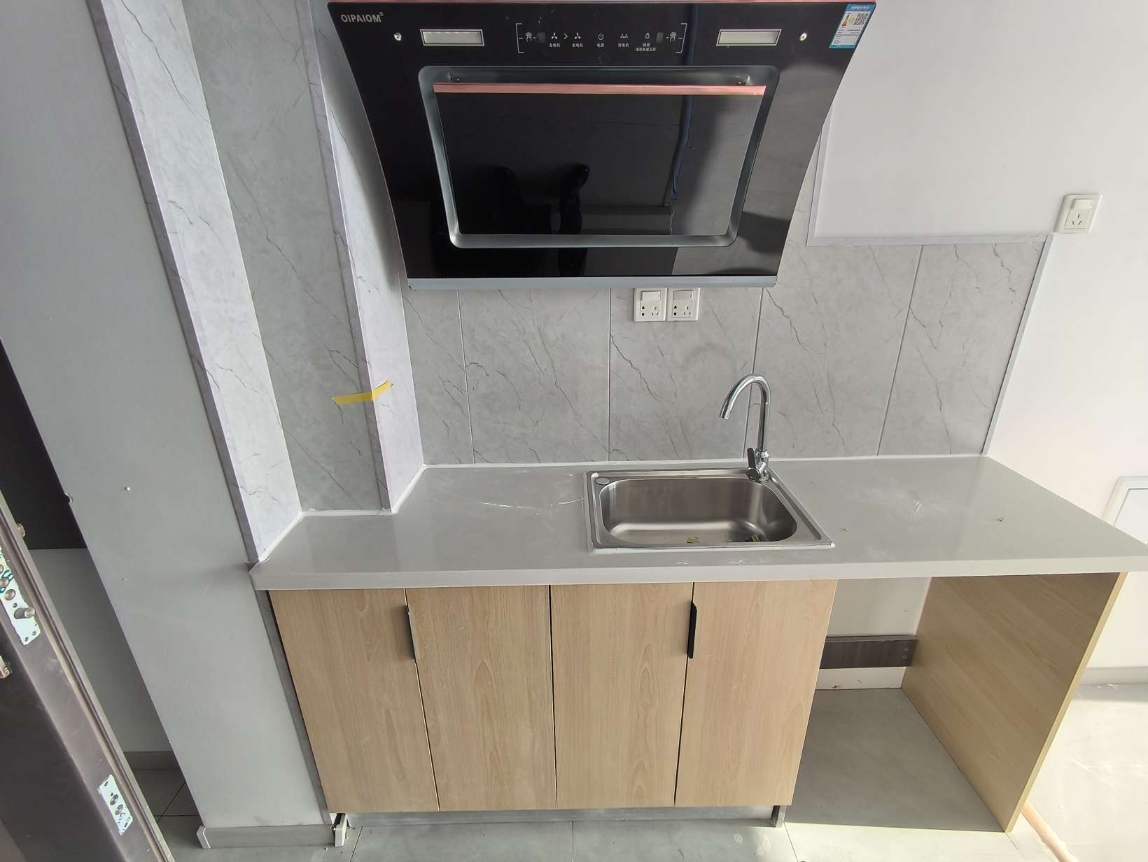 中新锦绣天地东苑一区