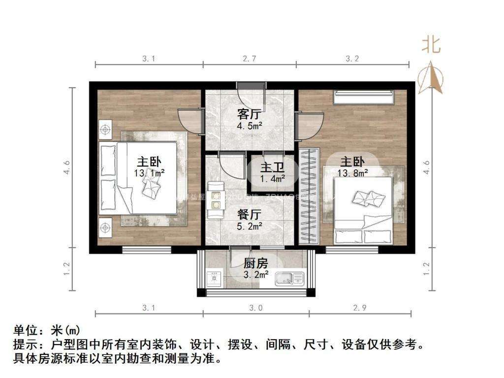 英雄山路公安厅宿舍
