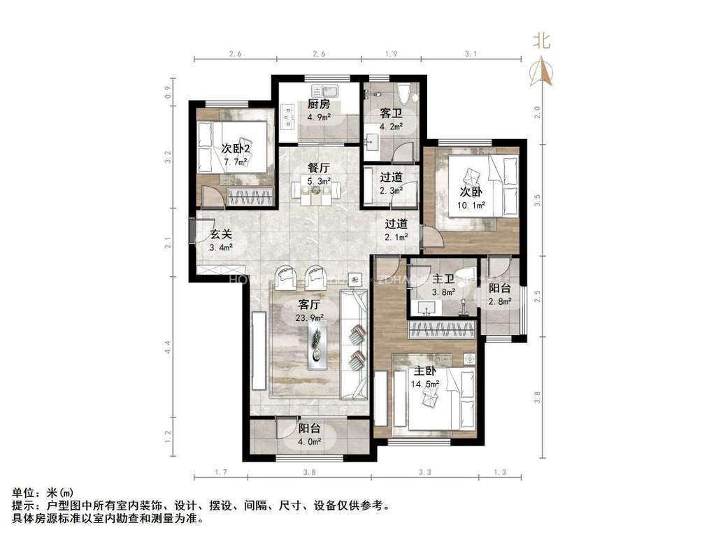 山东高速绿城兰园