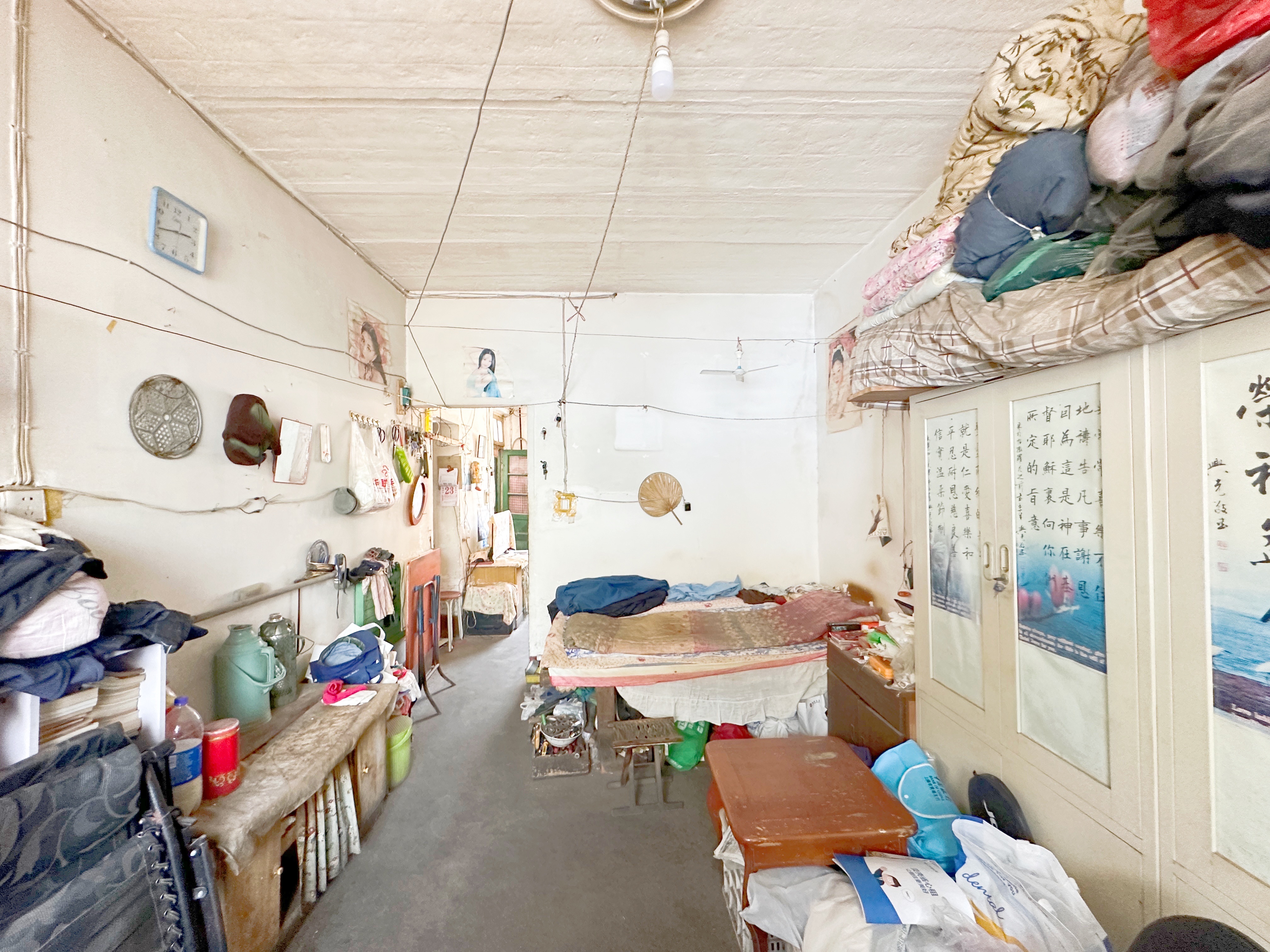 胜利庄34号（造纸厂宿舍）