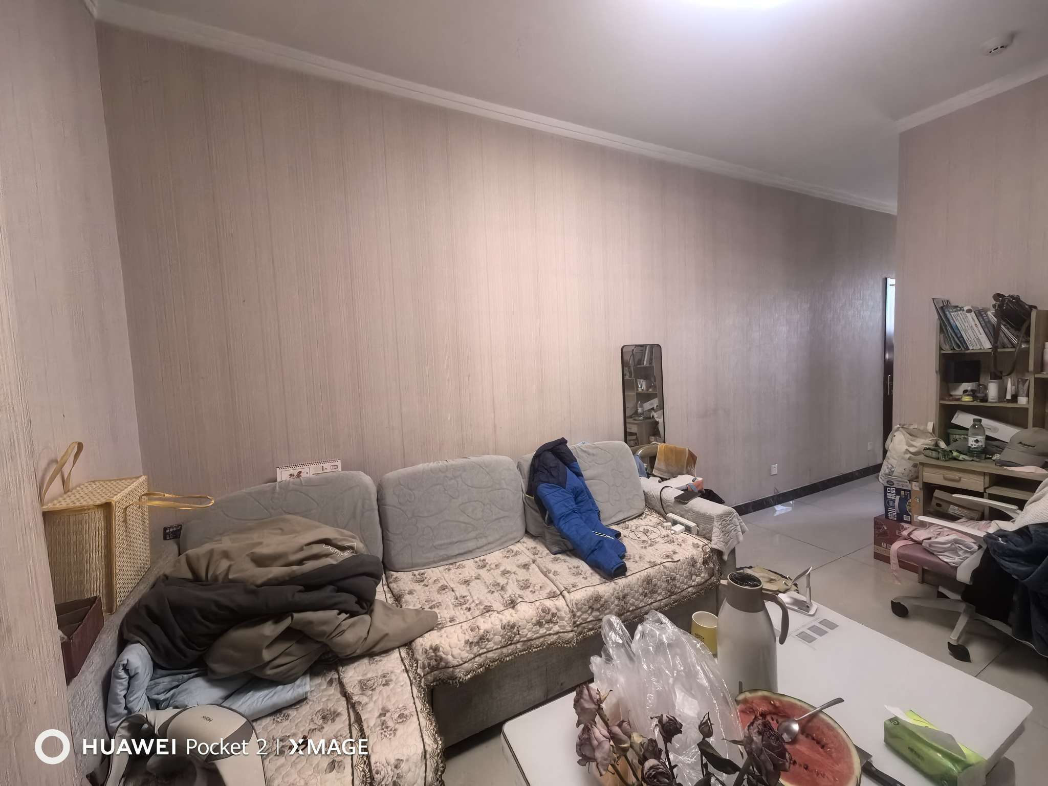 鑫苑名家