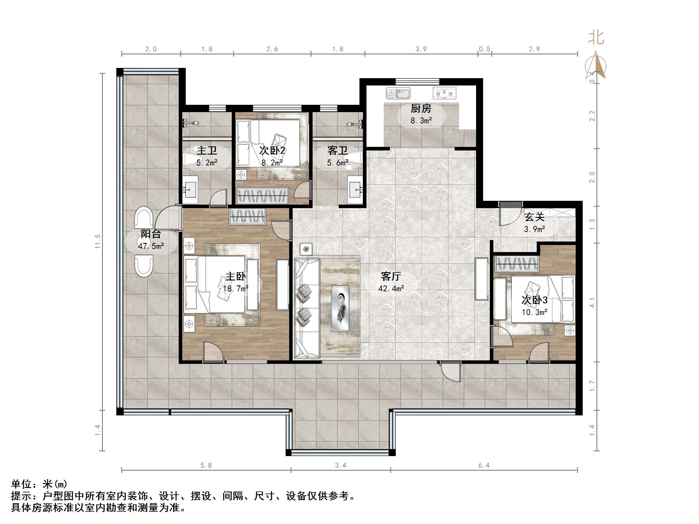 凤鸣润府