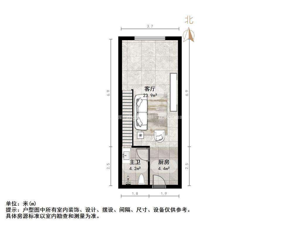 恒大翡翠华庭