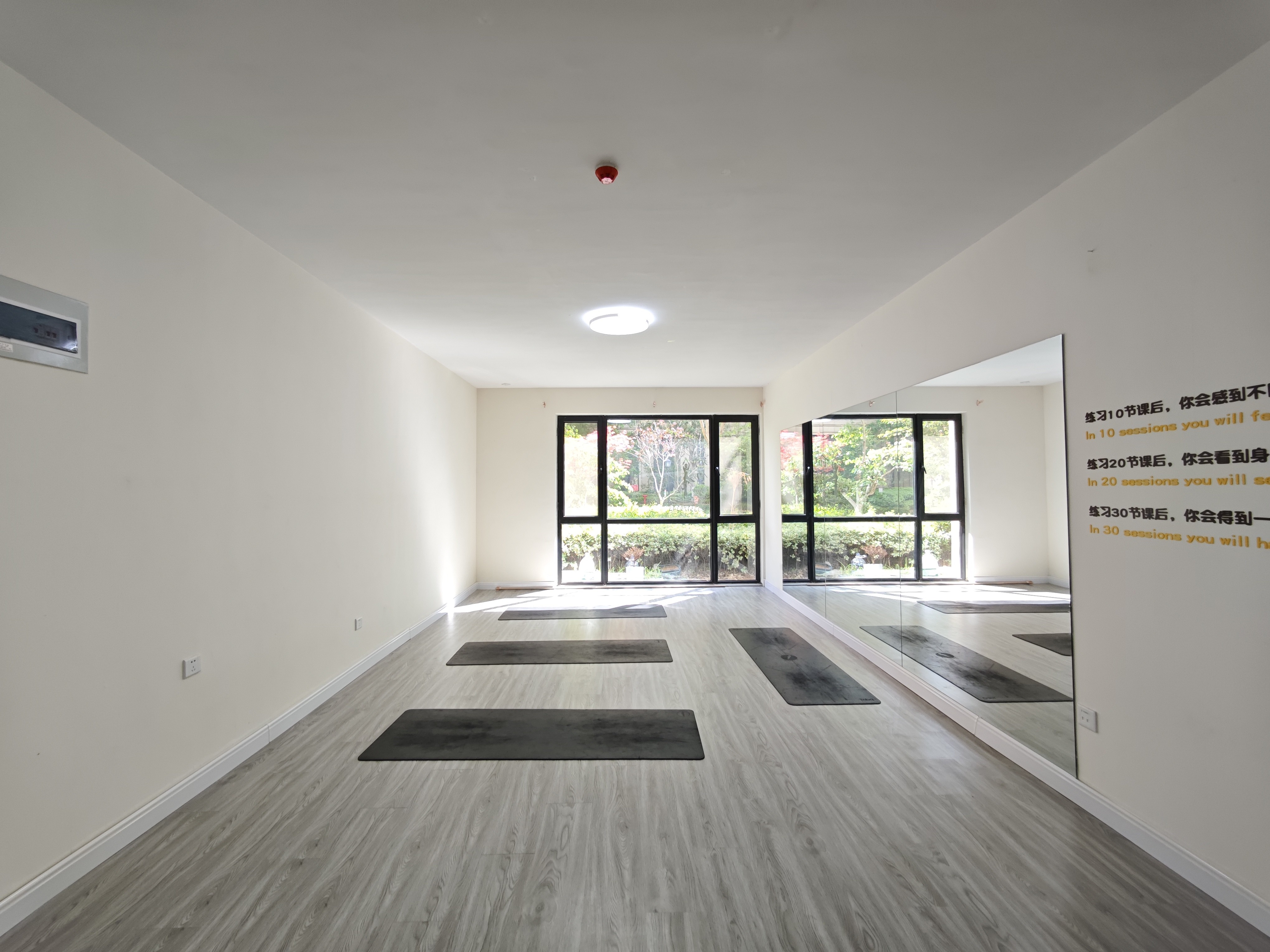 高新绿城玉兰花园