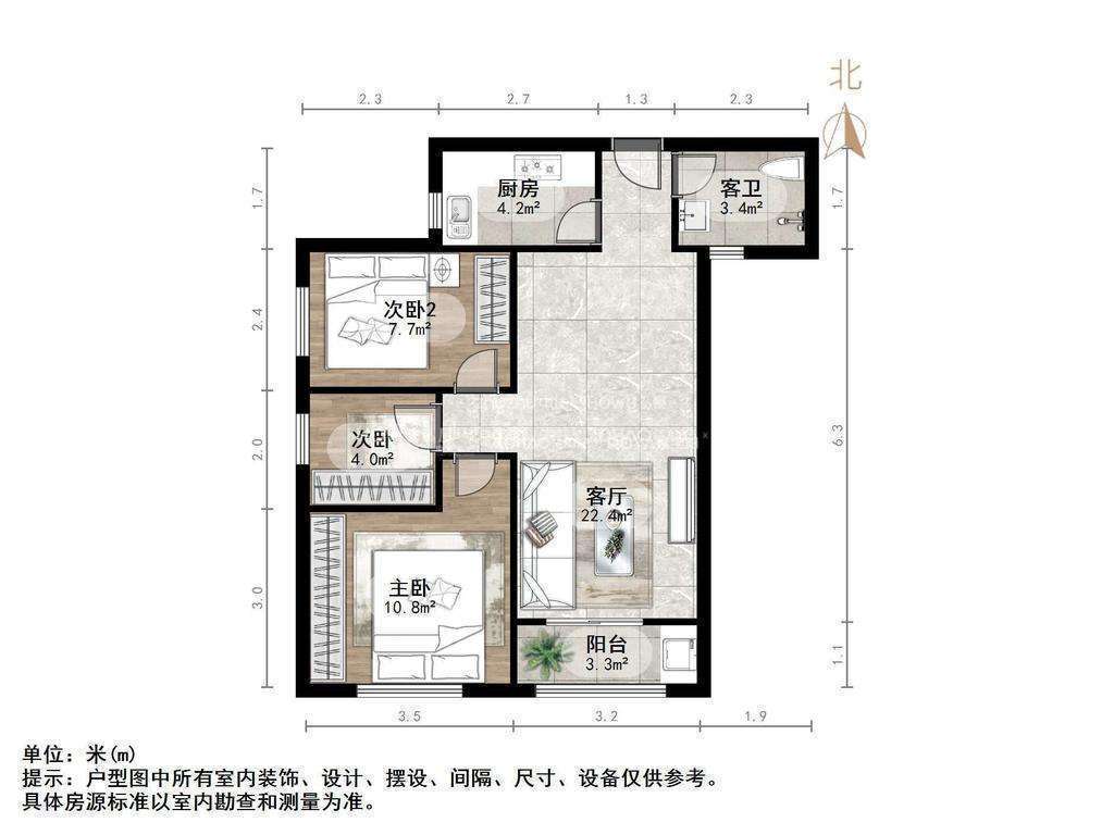 映月紫云城