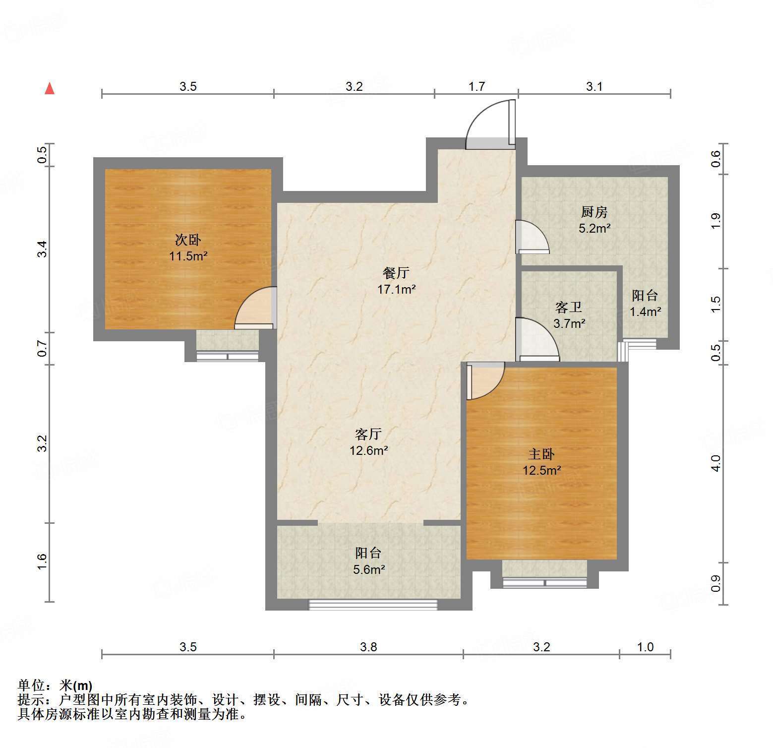 德润天玺