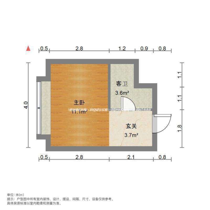 新城领寓