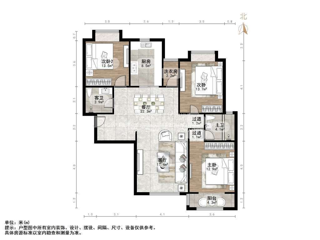 南益名泉春晓