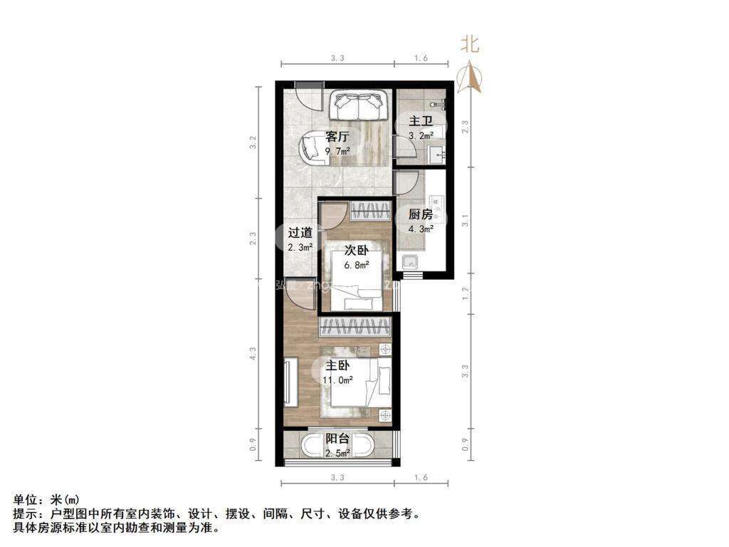 万达鸿景苑