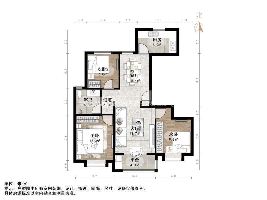 中建锦绣首府