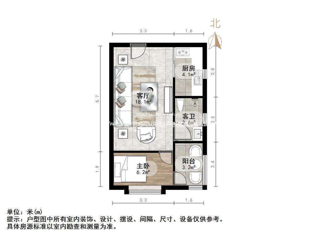 恒大雅苑西区