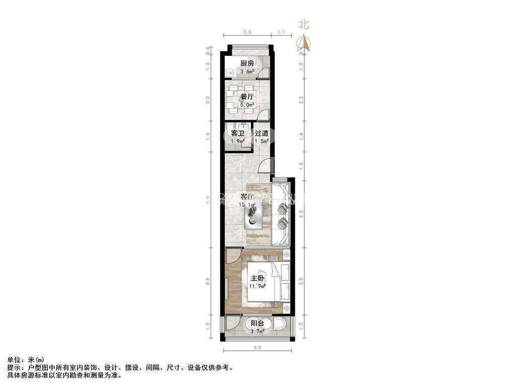 山东经济学院教工宿舍