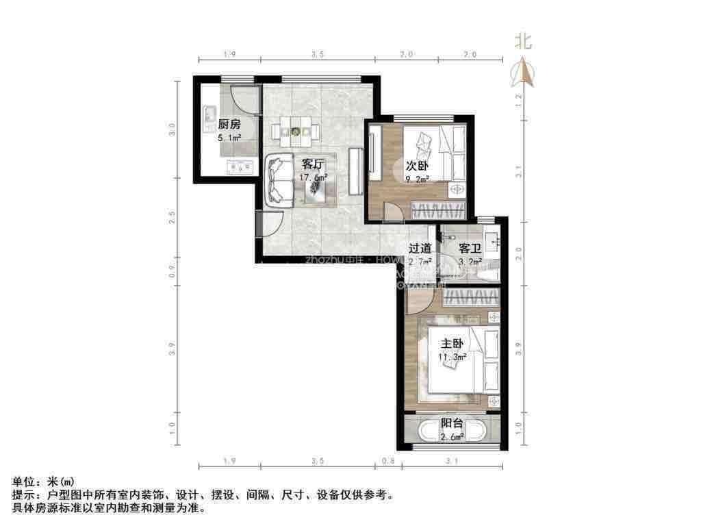 鑫苑国际城市花园
