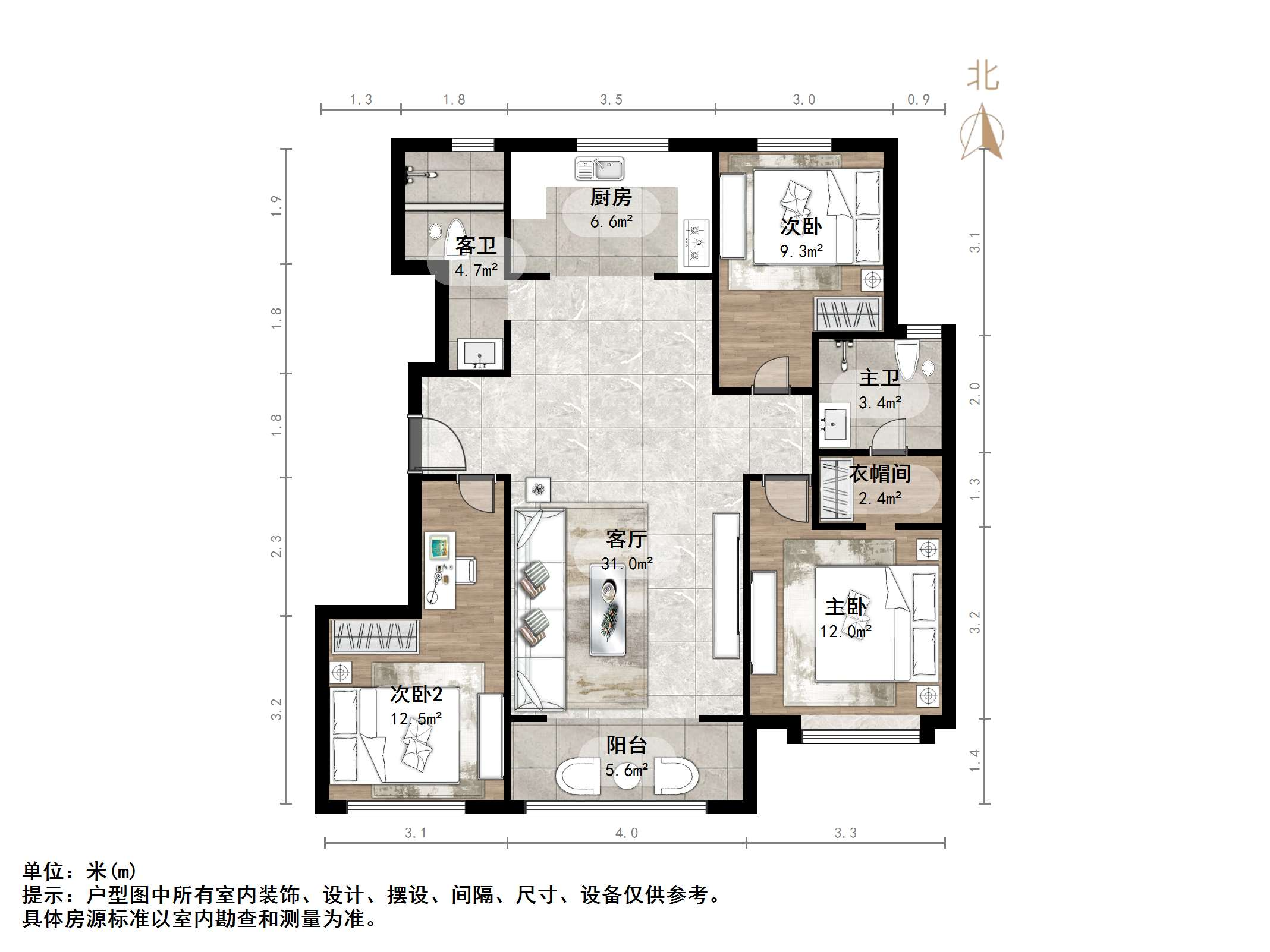 龙湖春江悦茗