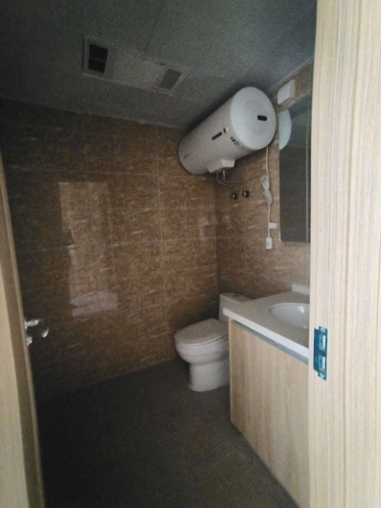 绿地城公寓