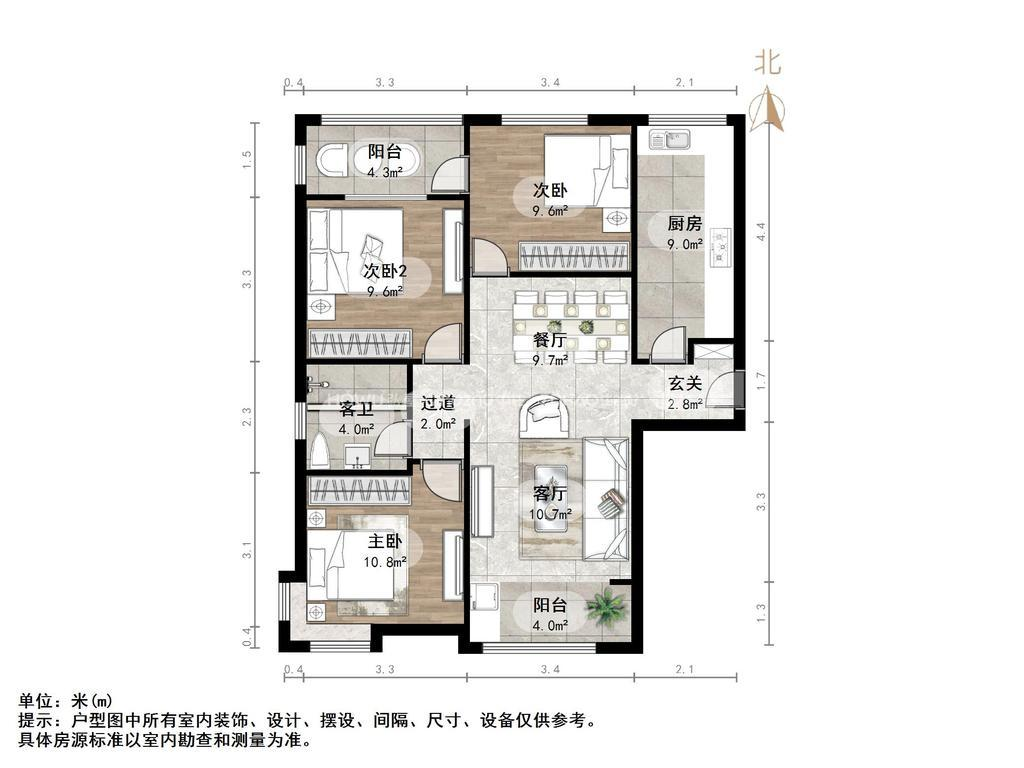 报业文苑