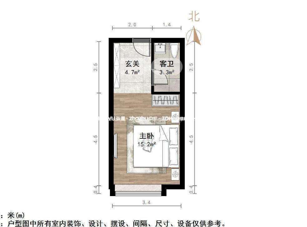 恒大翡翠华庭