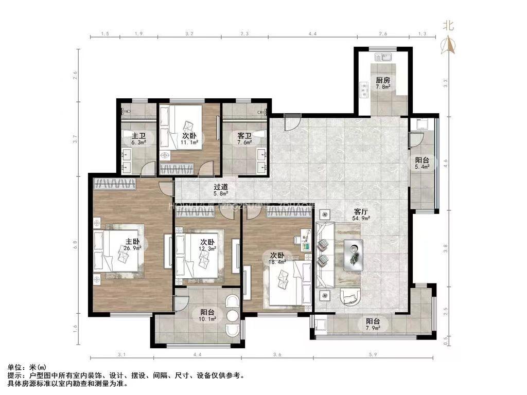 国华印象(住宅)