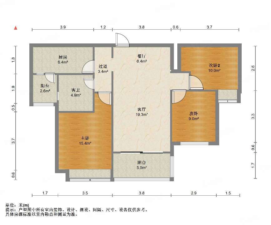 恒大雅苑东区