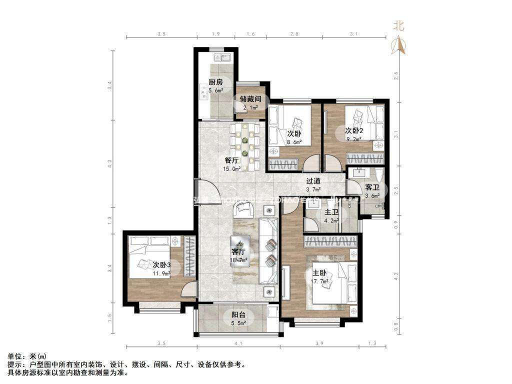 恒大翡翠华庭