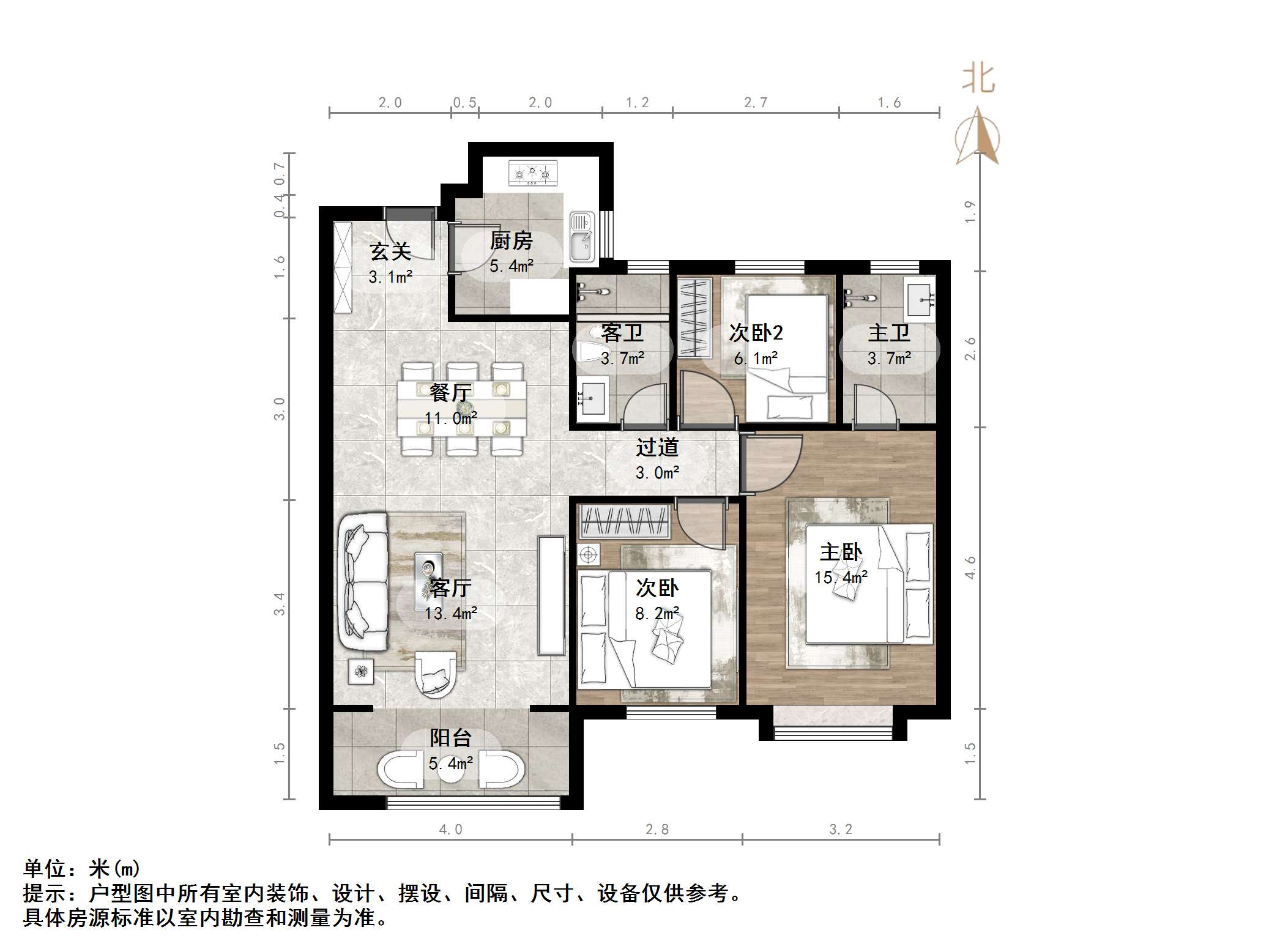 绿地国际城百花明都